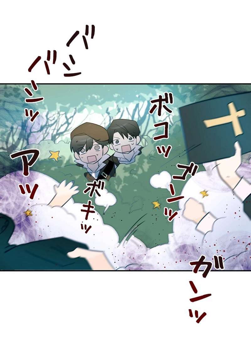 P81