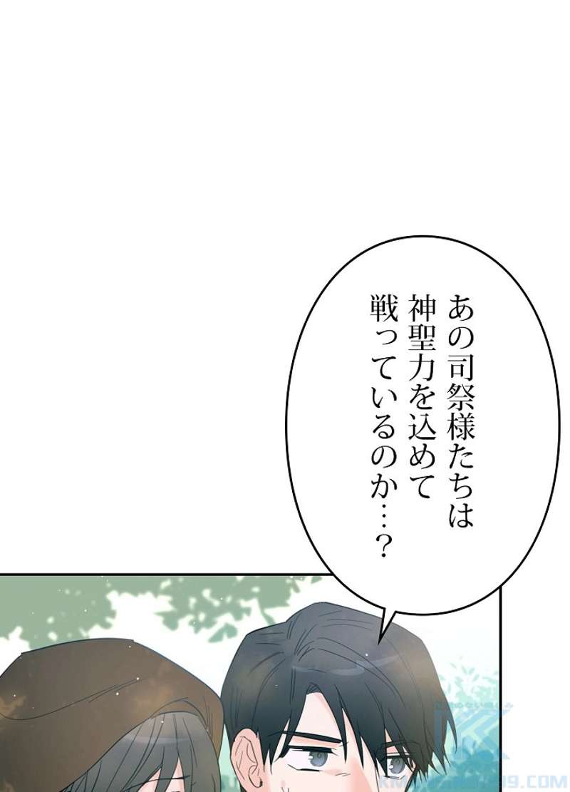 P82