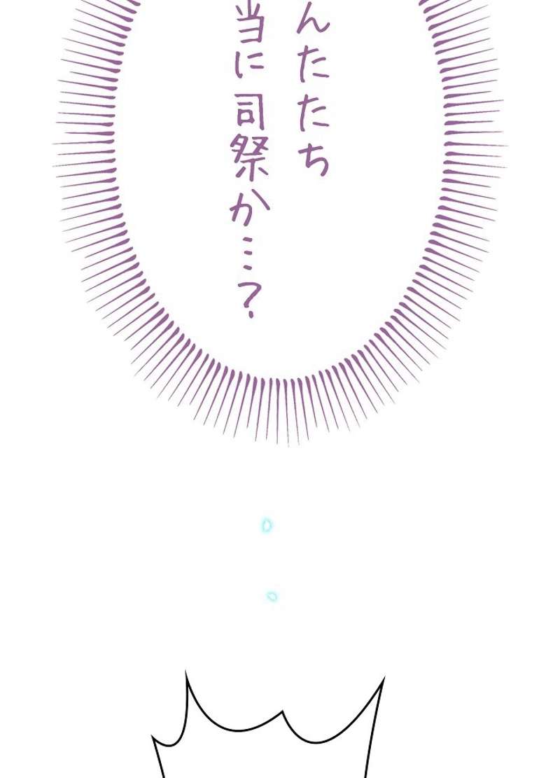 P89