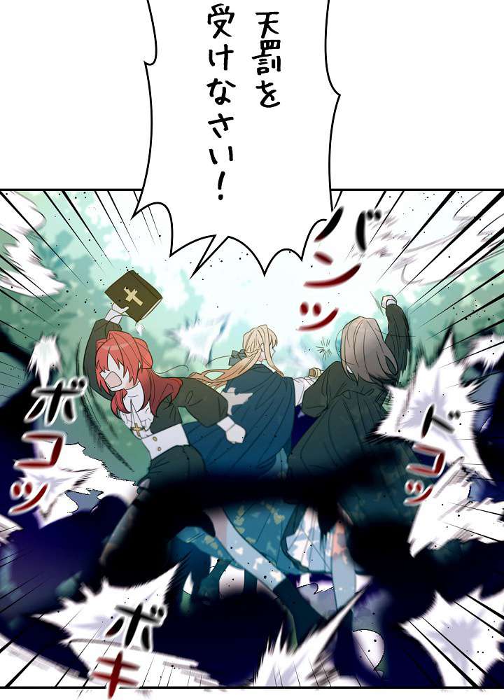 P90