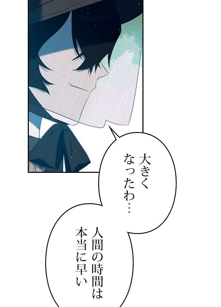 P96