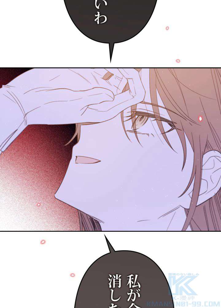 P55