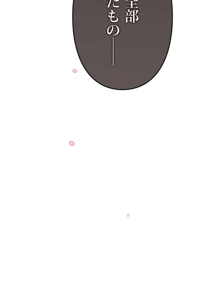 P56