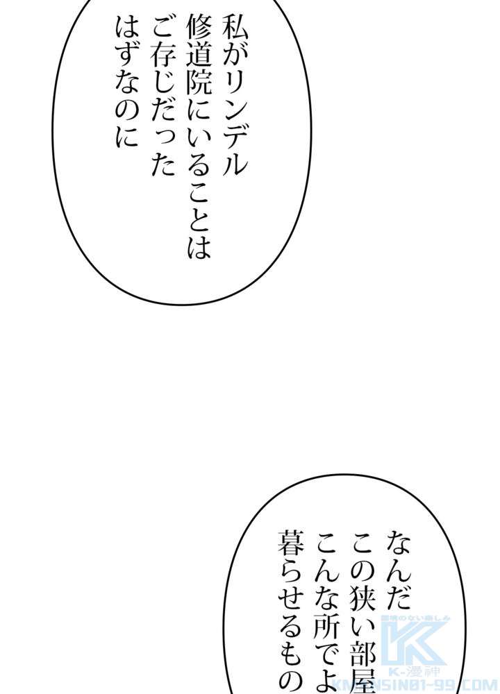P67