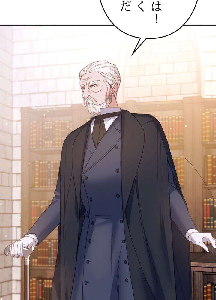 P68