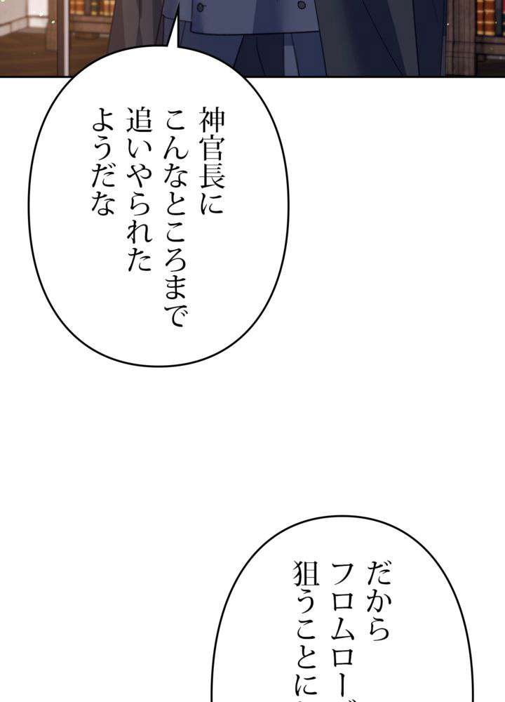 P69