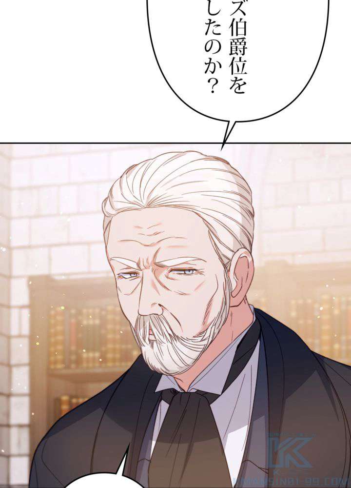 P70