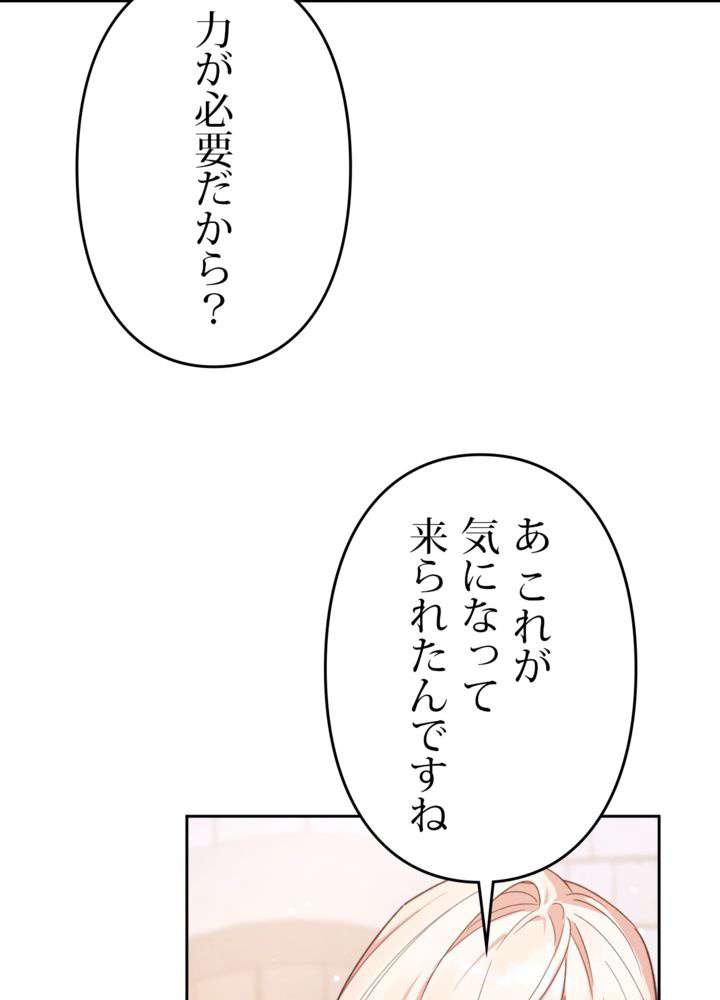 P71