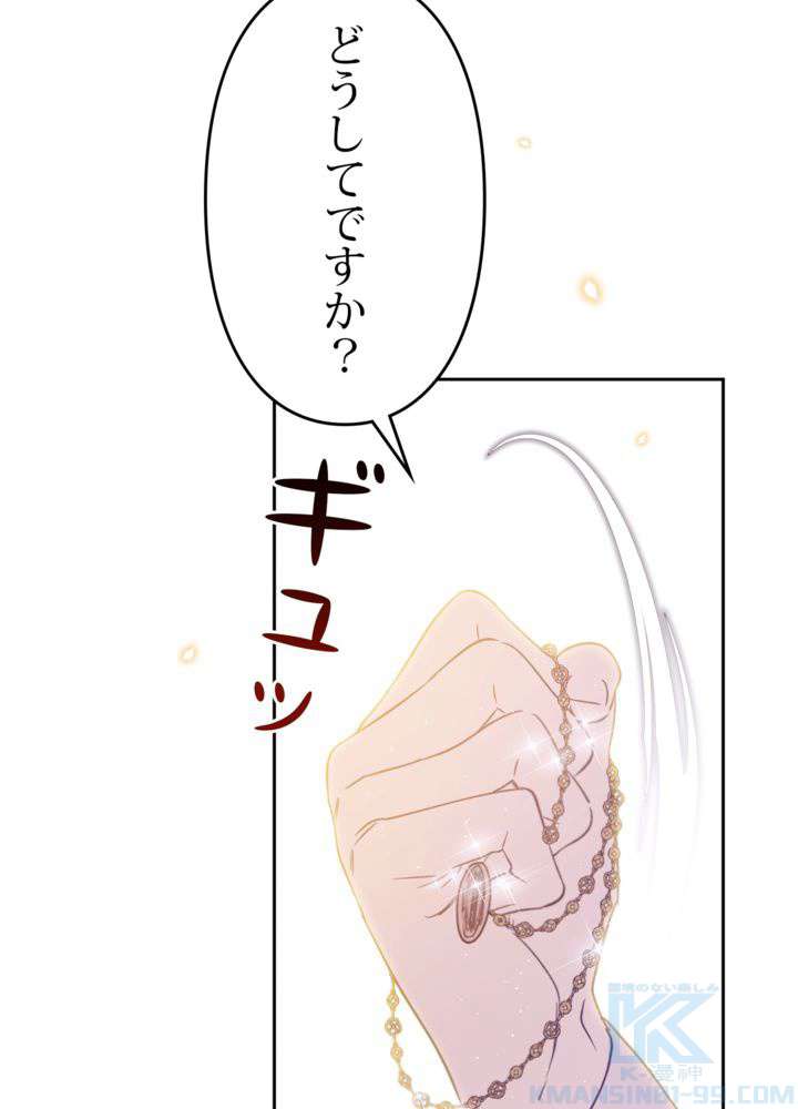 P76