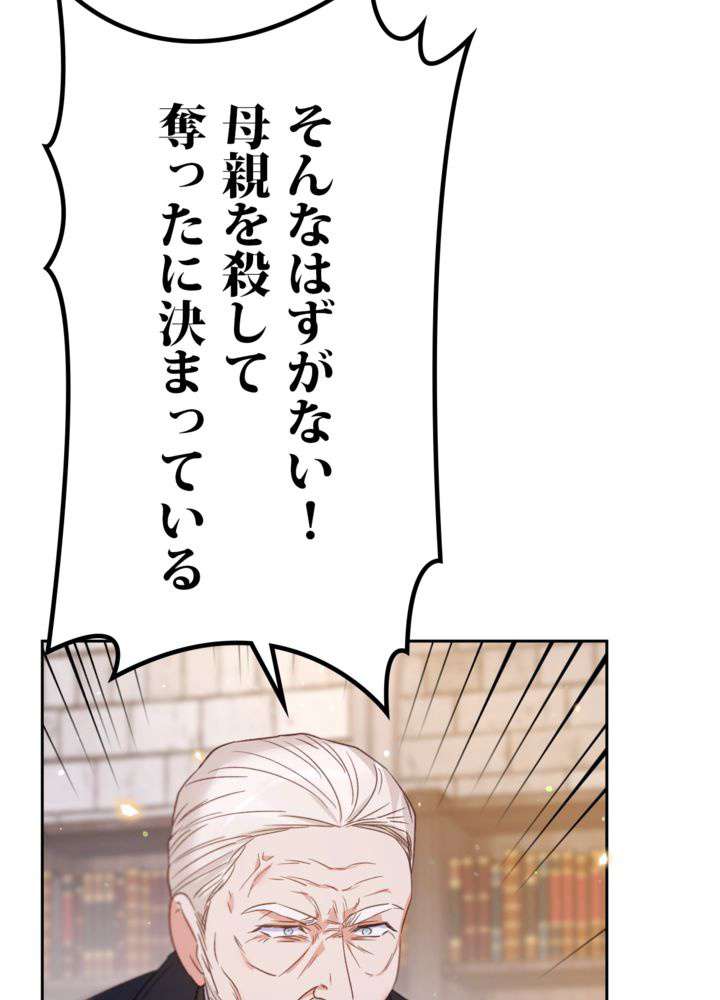 P81