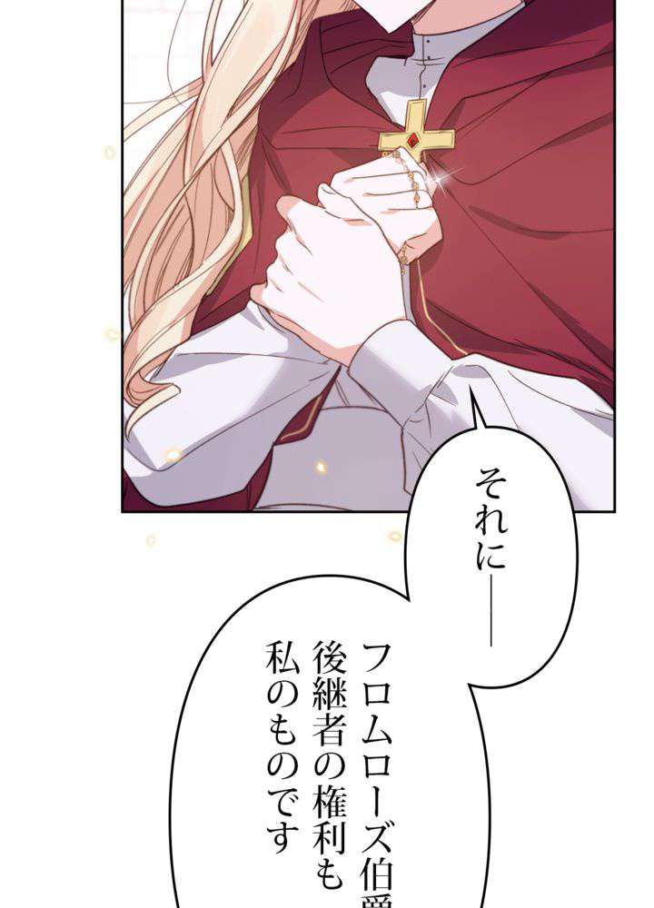 P84