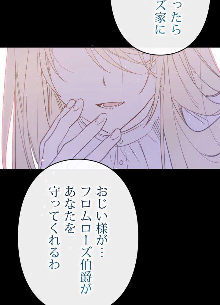 P93