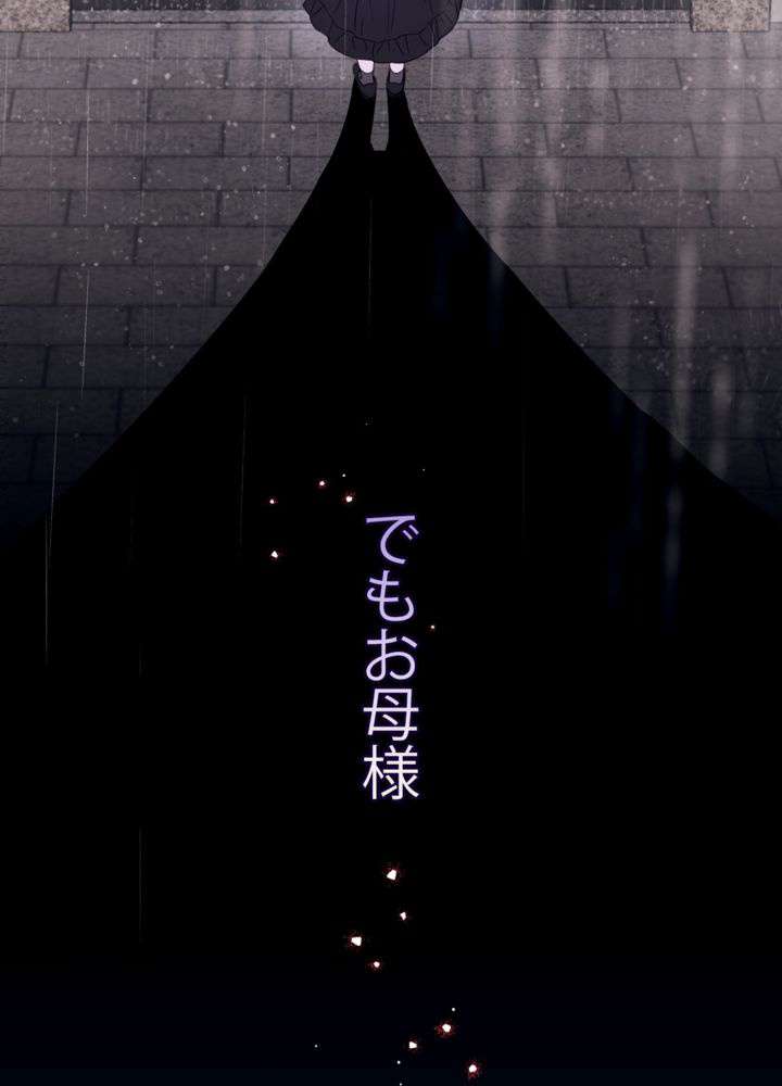 P96