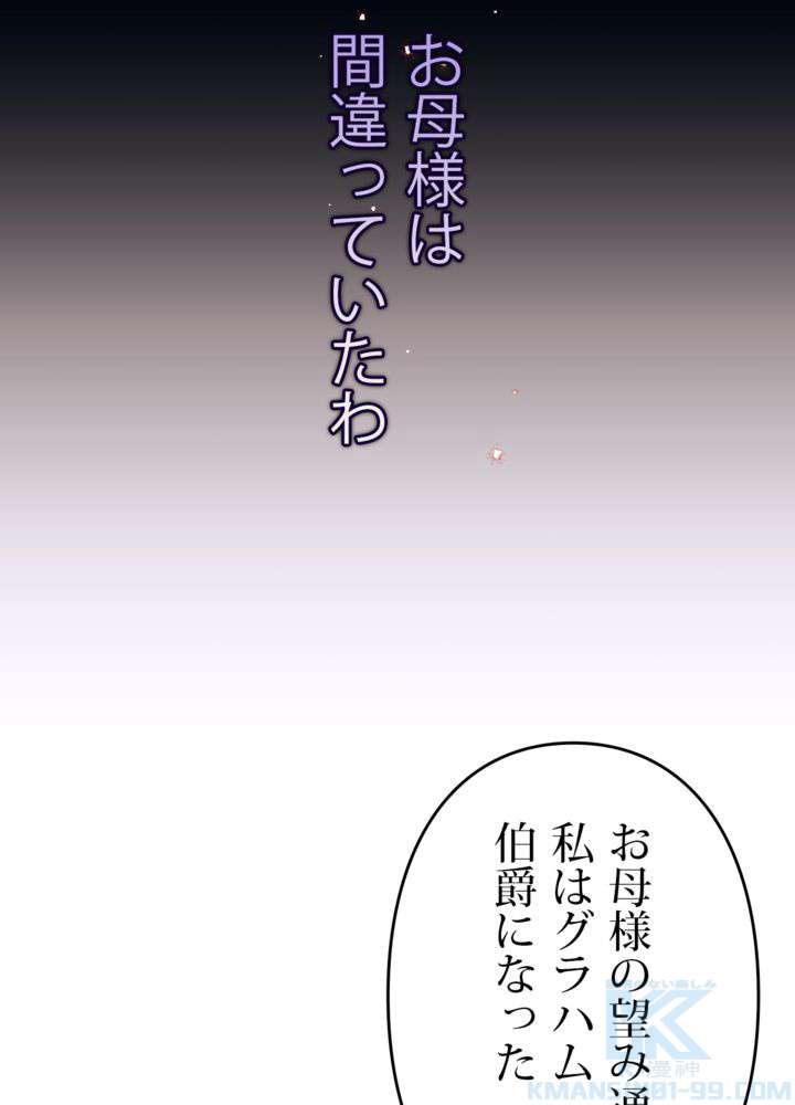 P97
