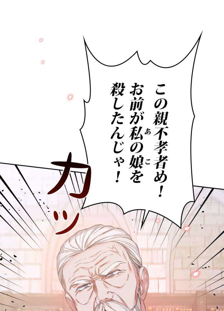 P99