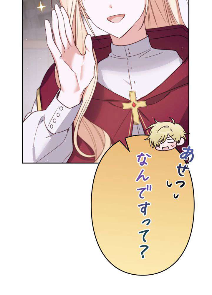 P102