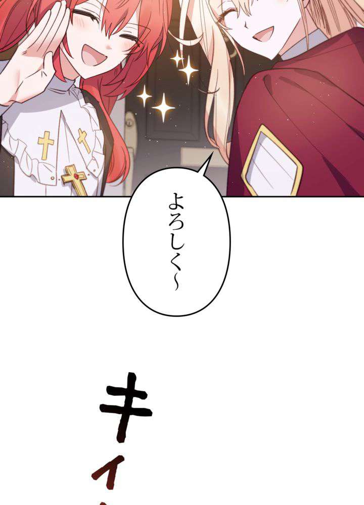 P104