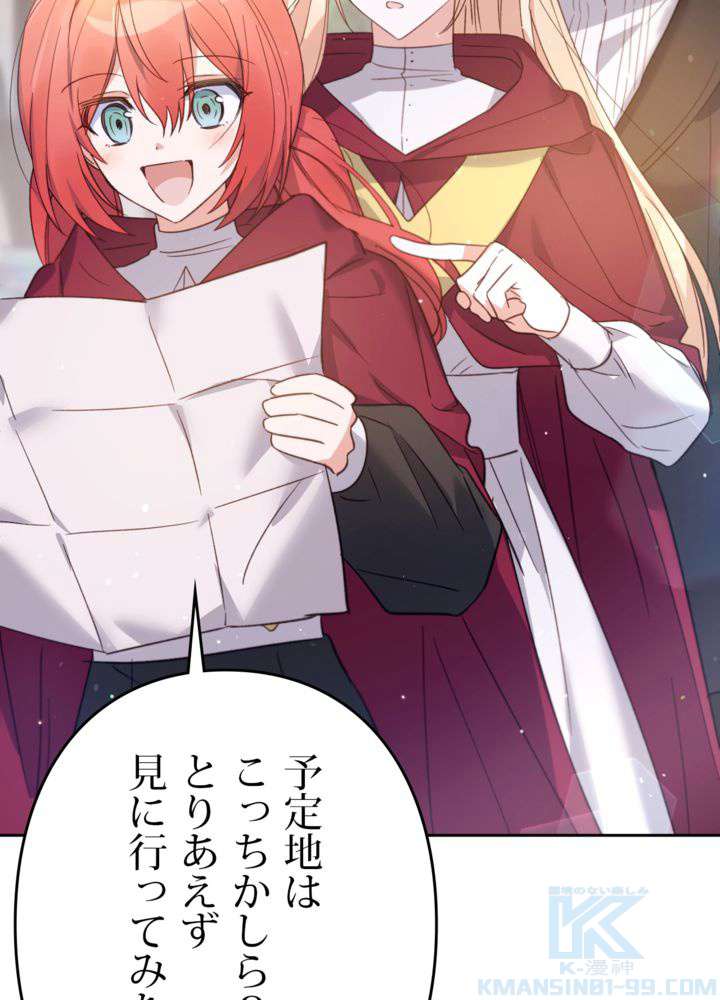 P109