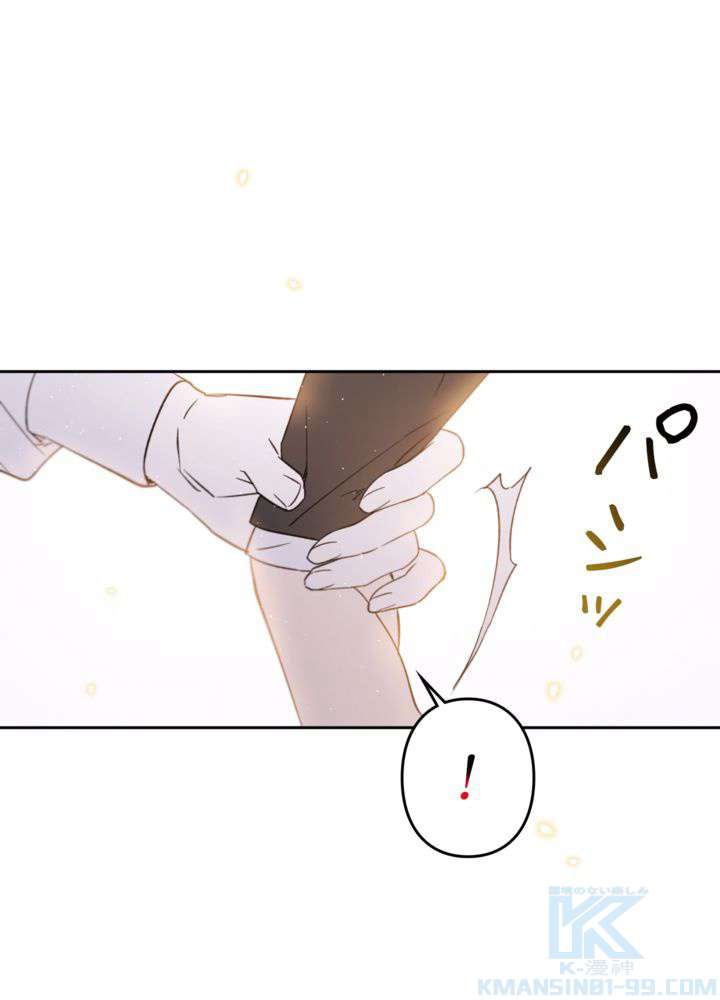 P112