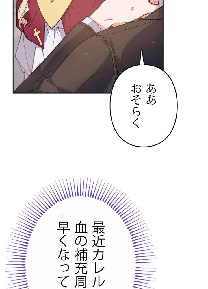P114