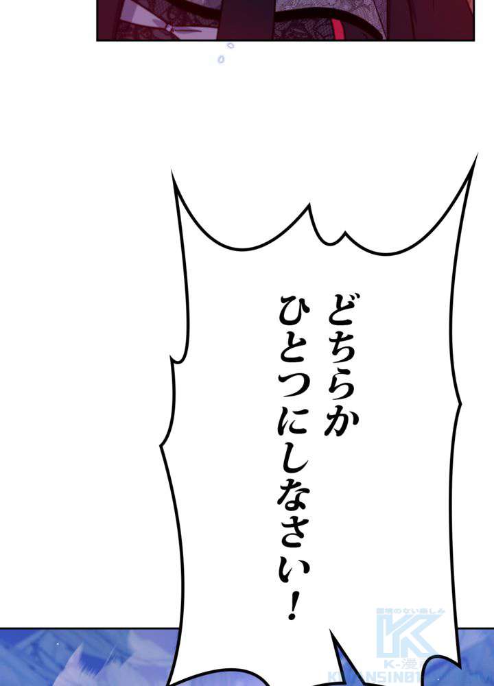 P55