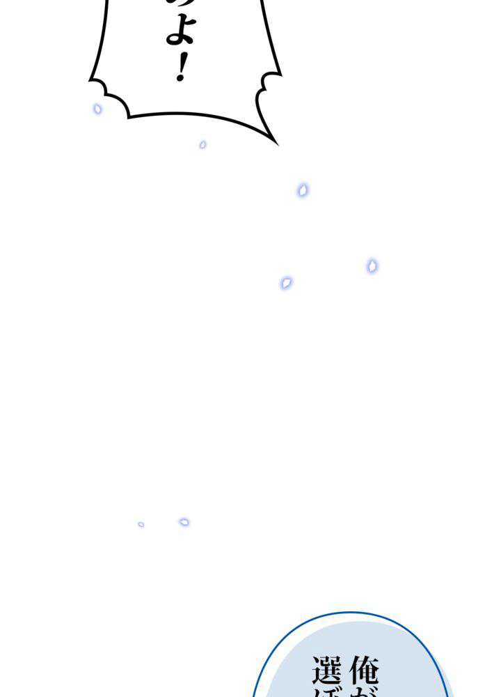 P57