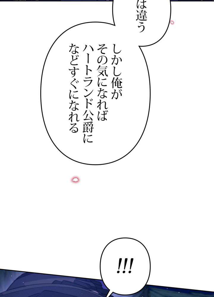 P63