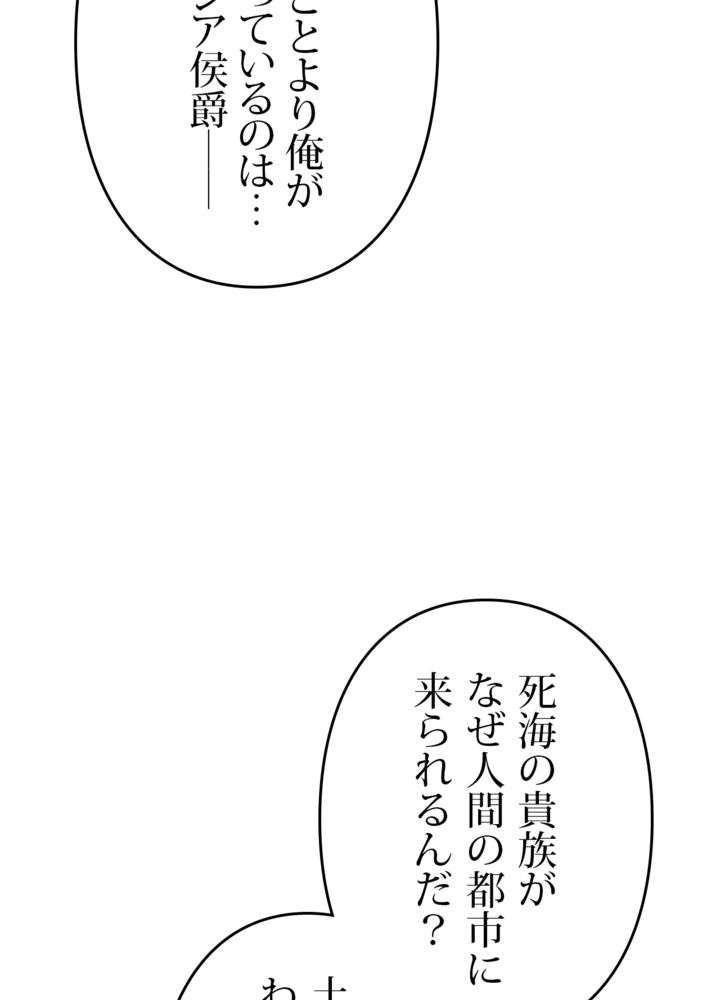 P66