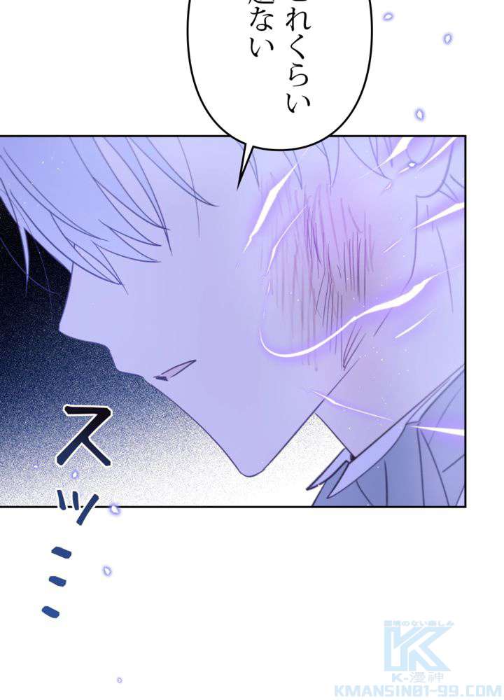 P76