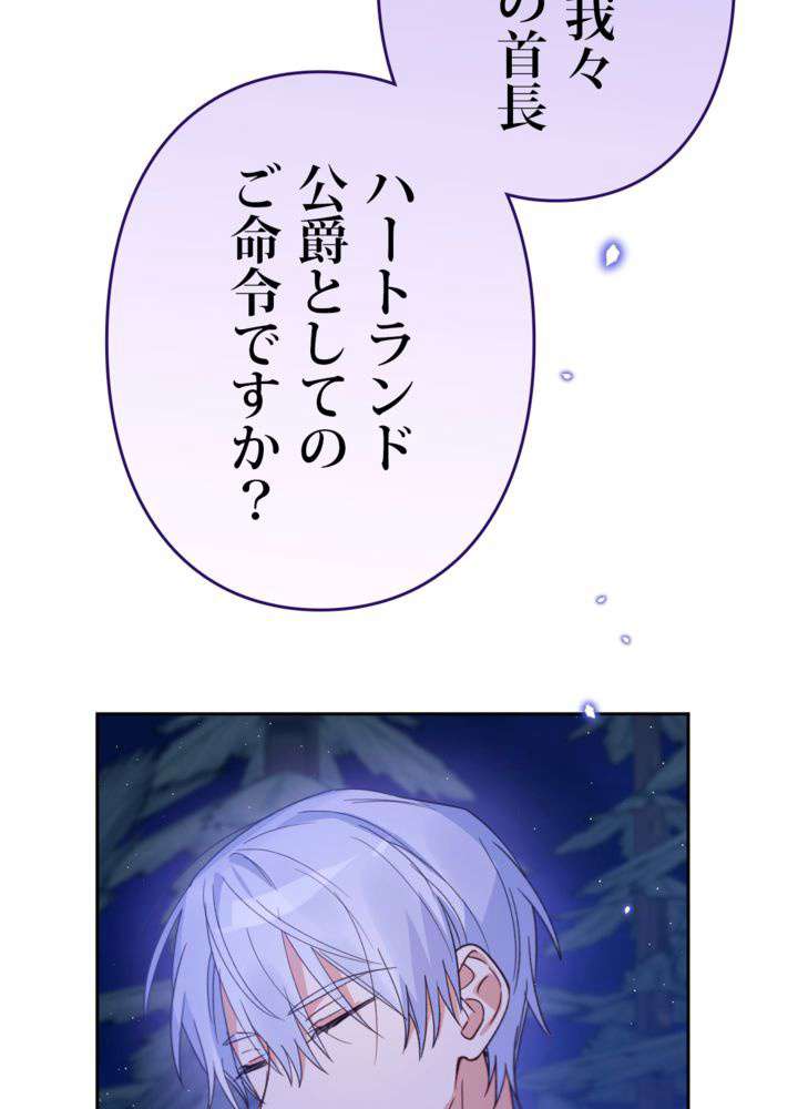 P83