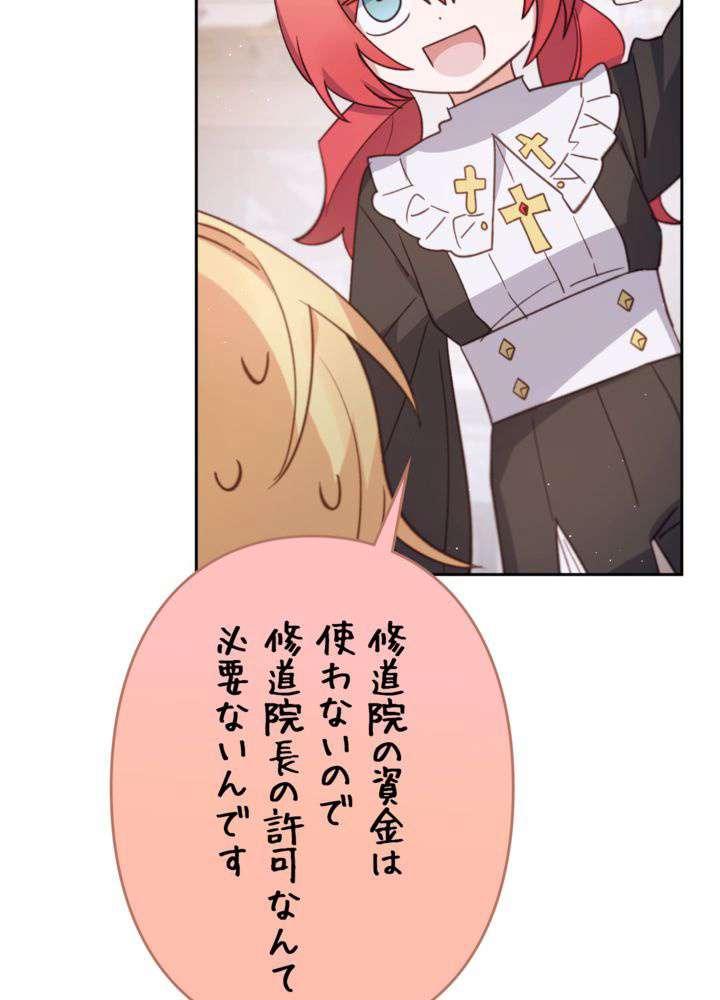 P92