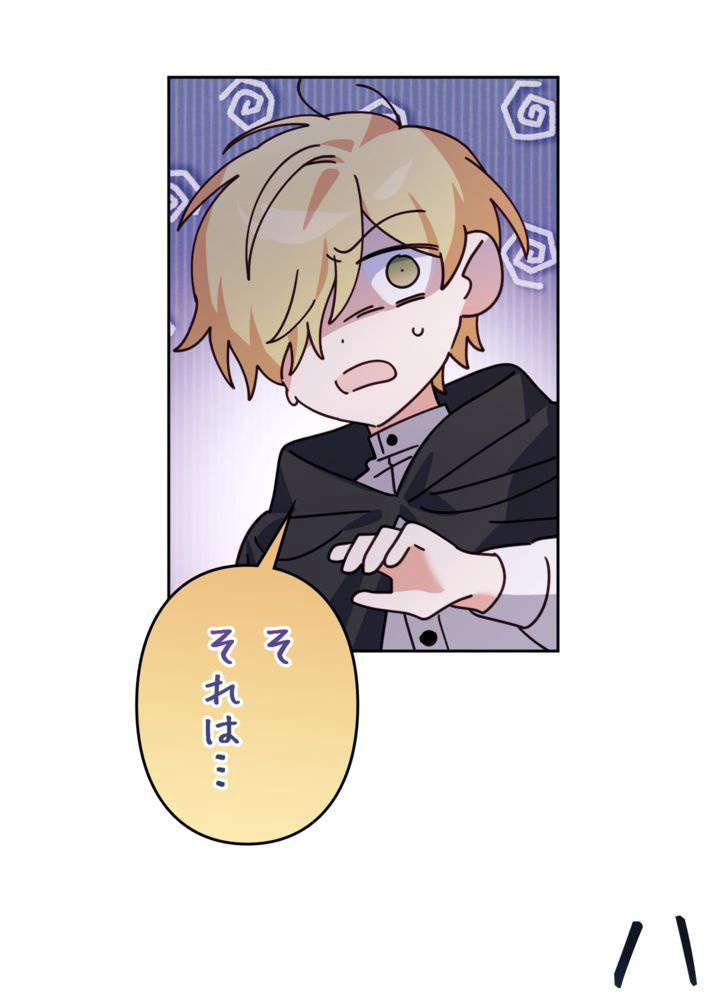 P96