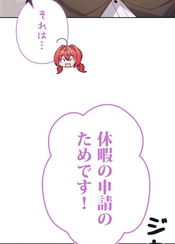 P98