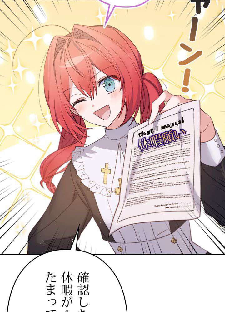 P99