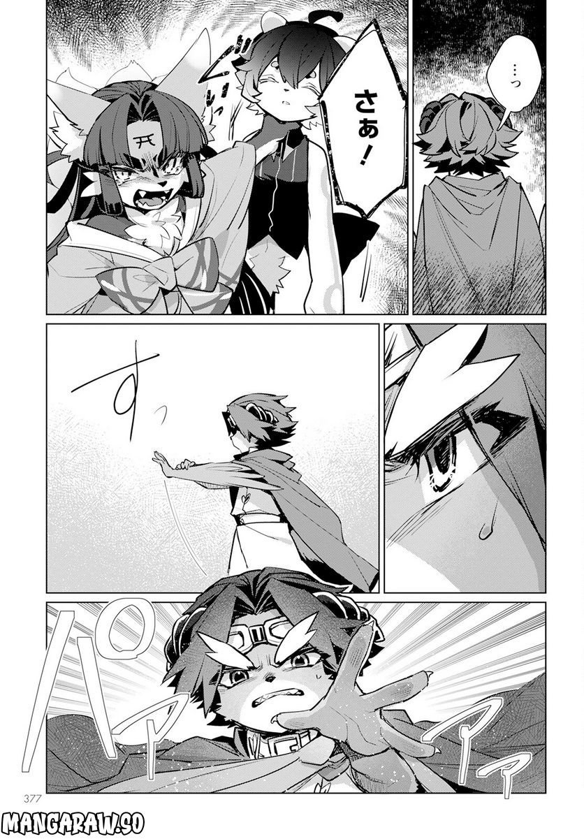 P25