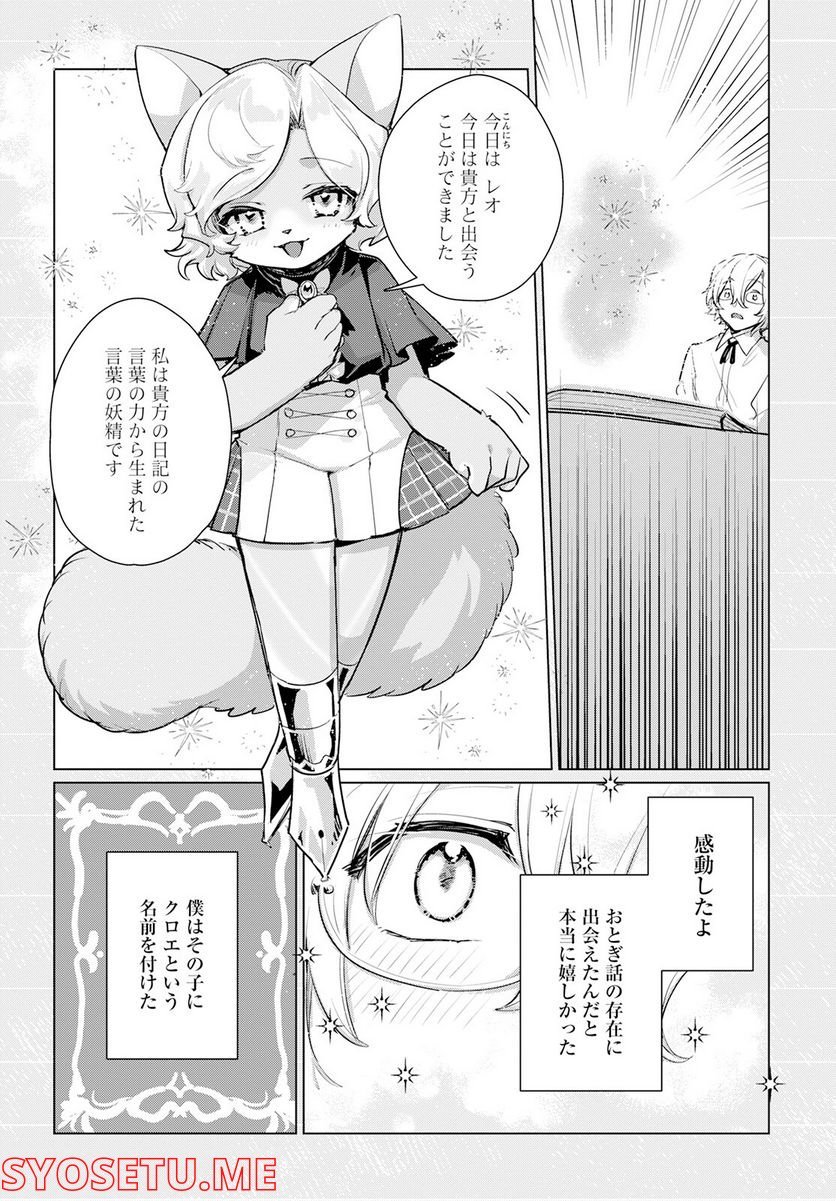 P18