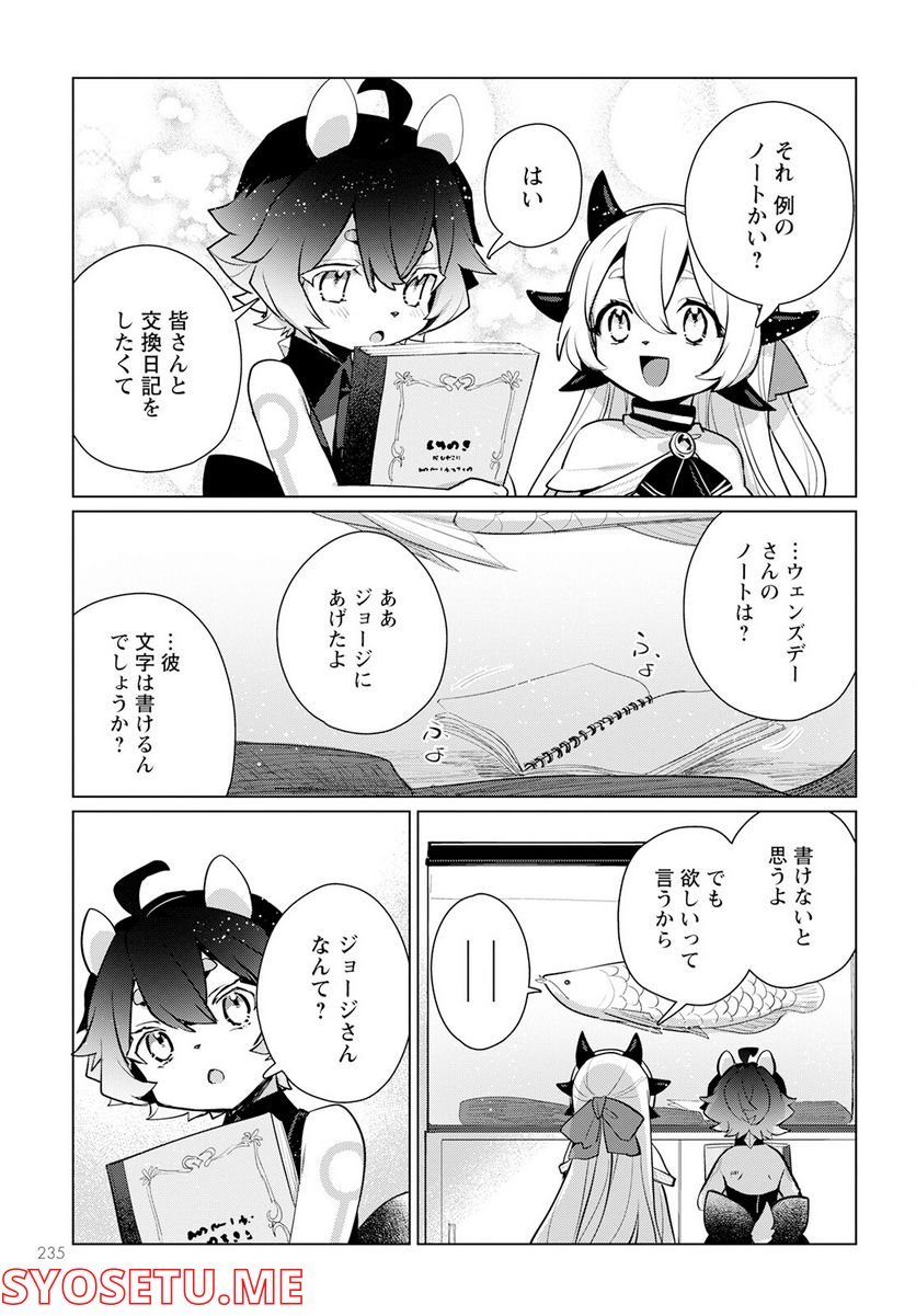 P33