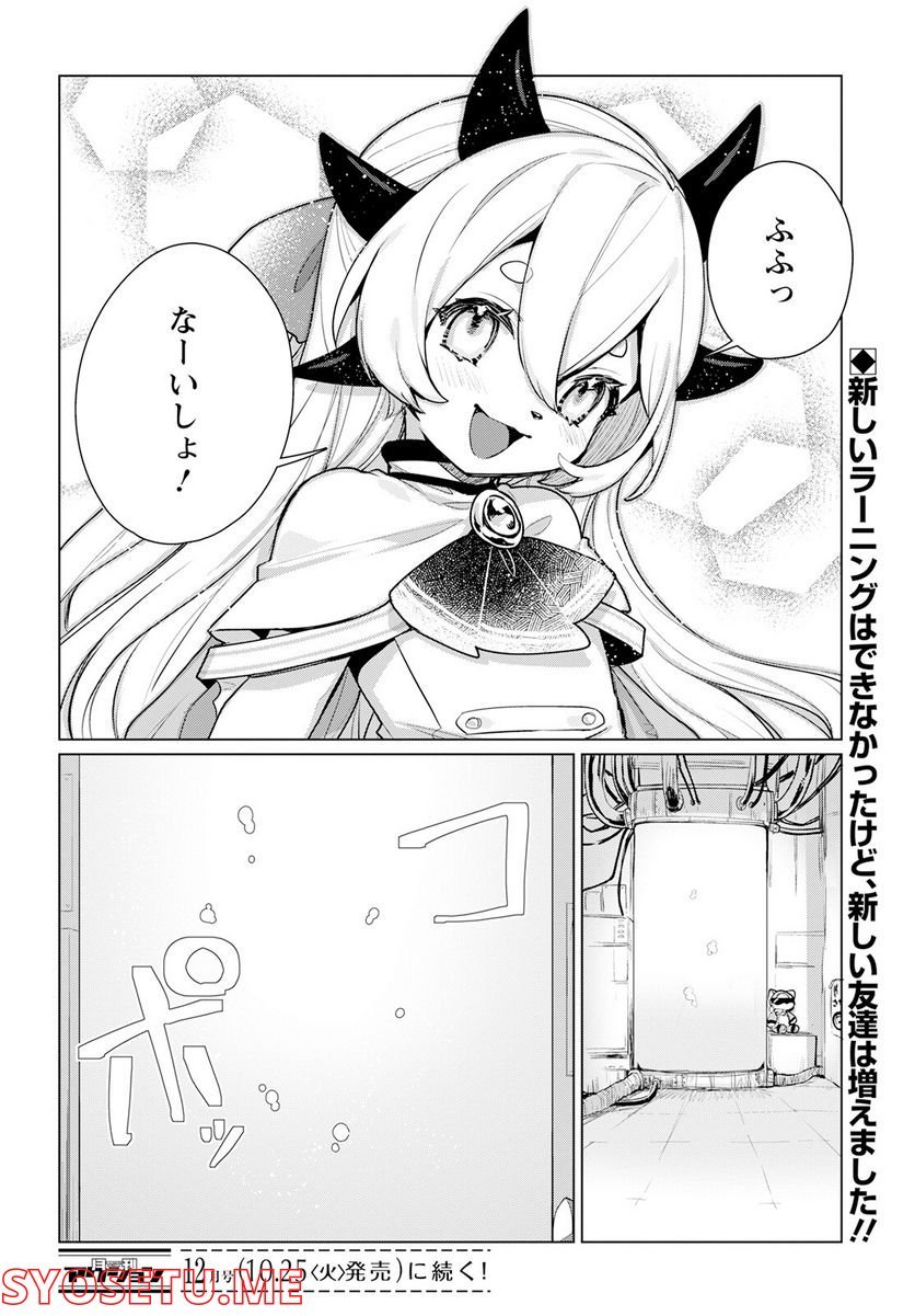 P34