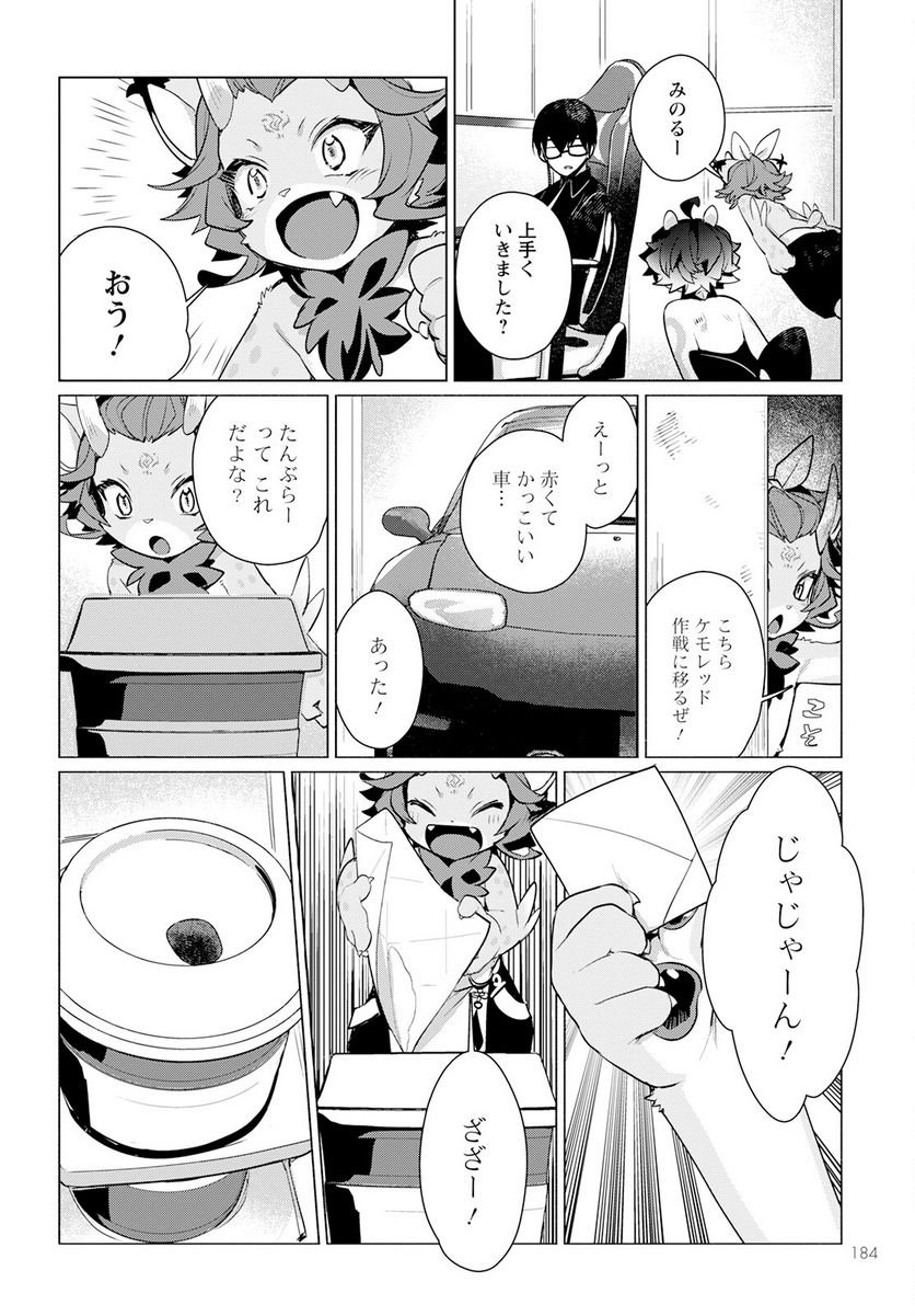 P26