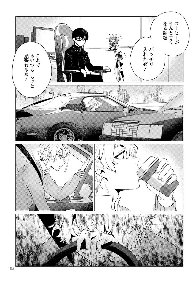 P27