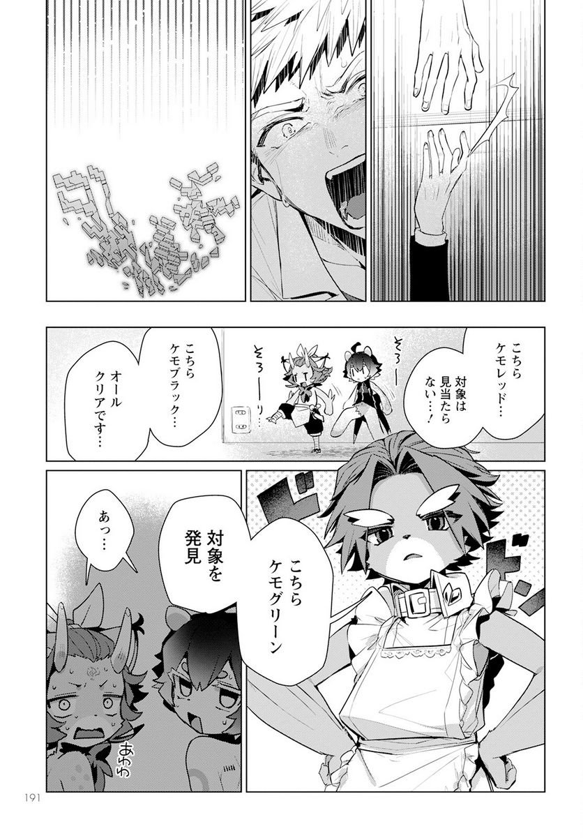 P33
