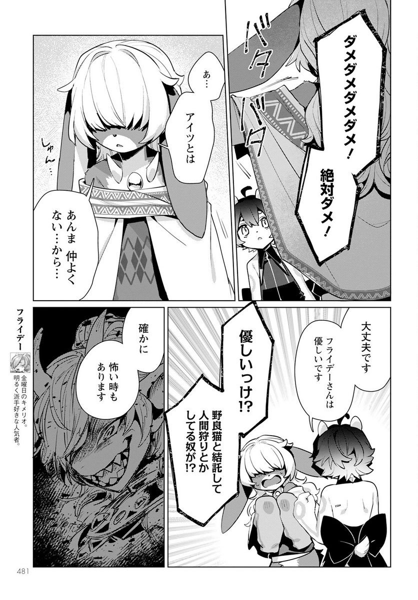 P27