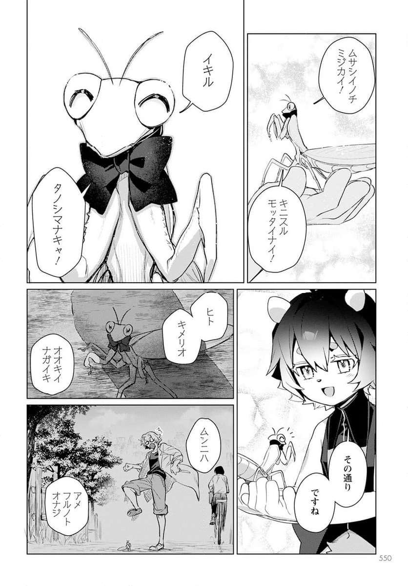 P14
