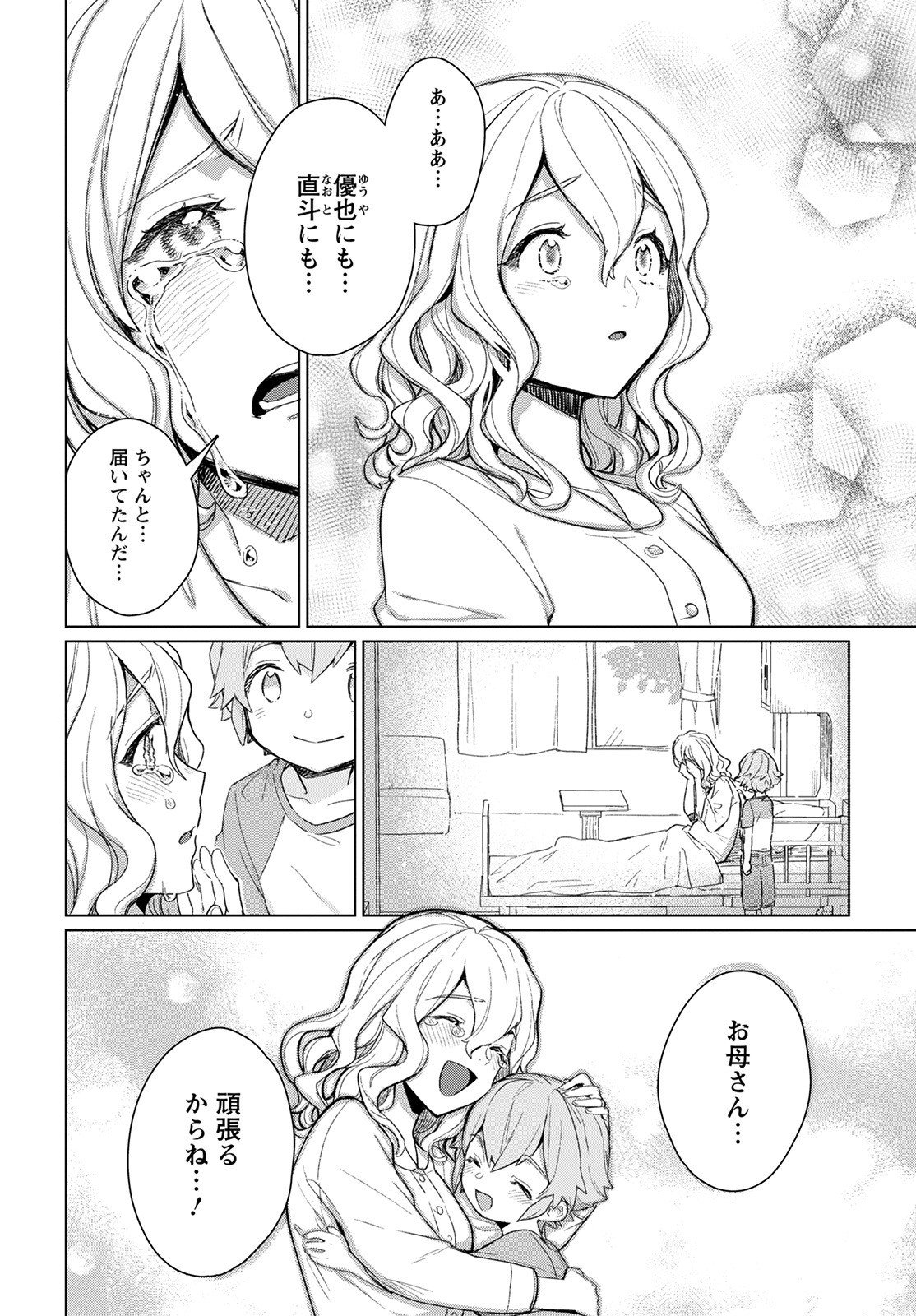 P26