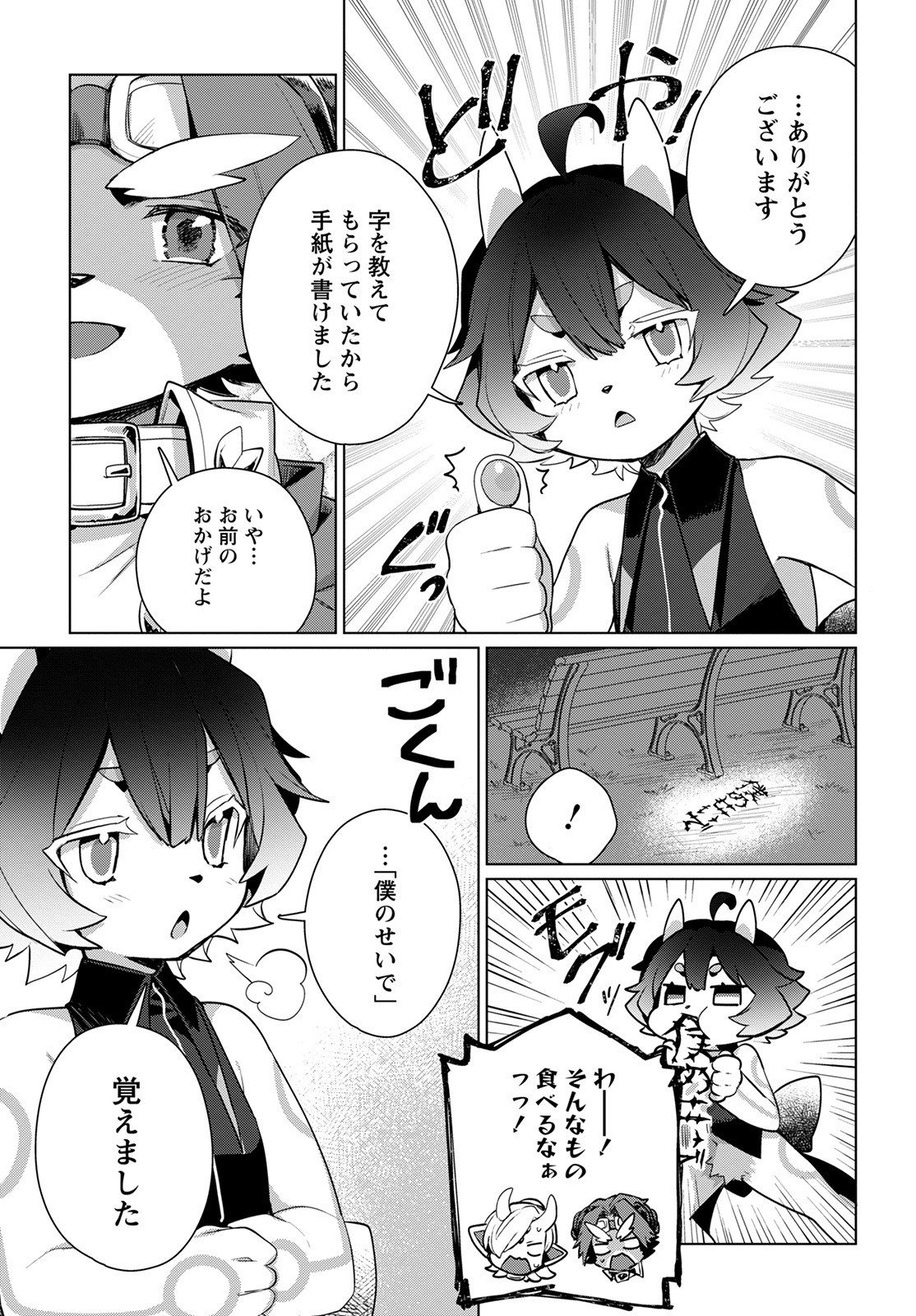 P31