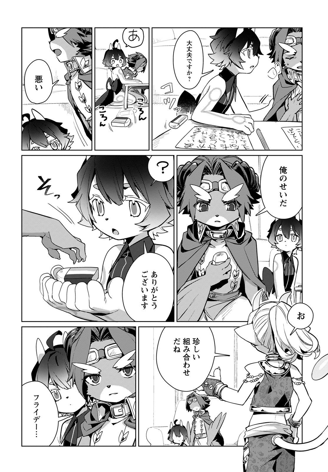 P4