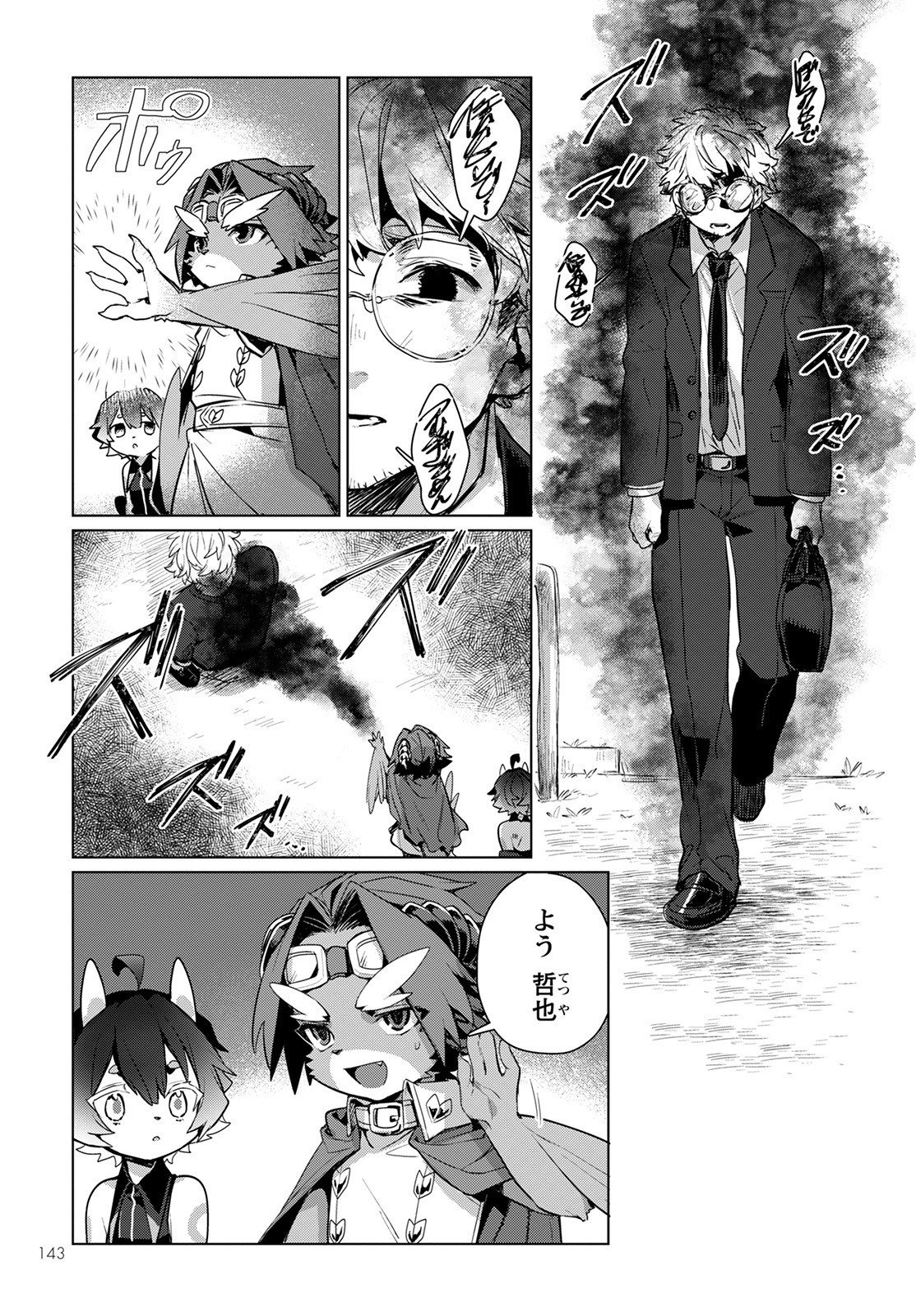 P9