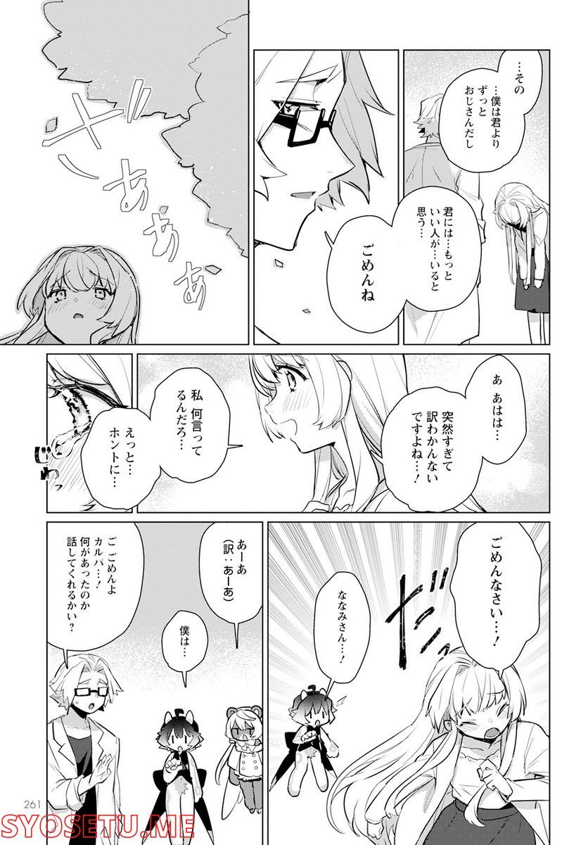 P15