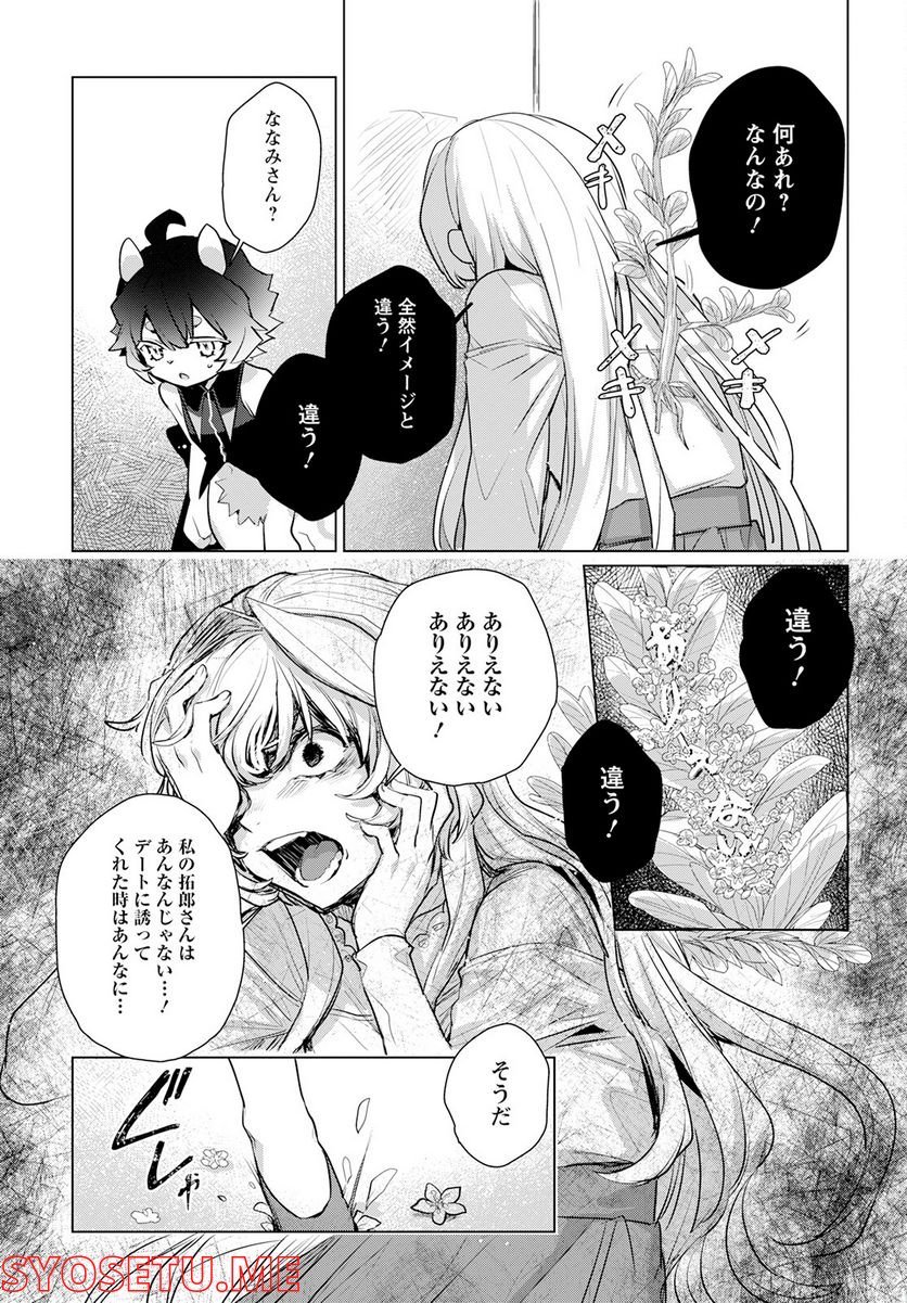 P27