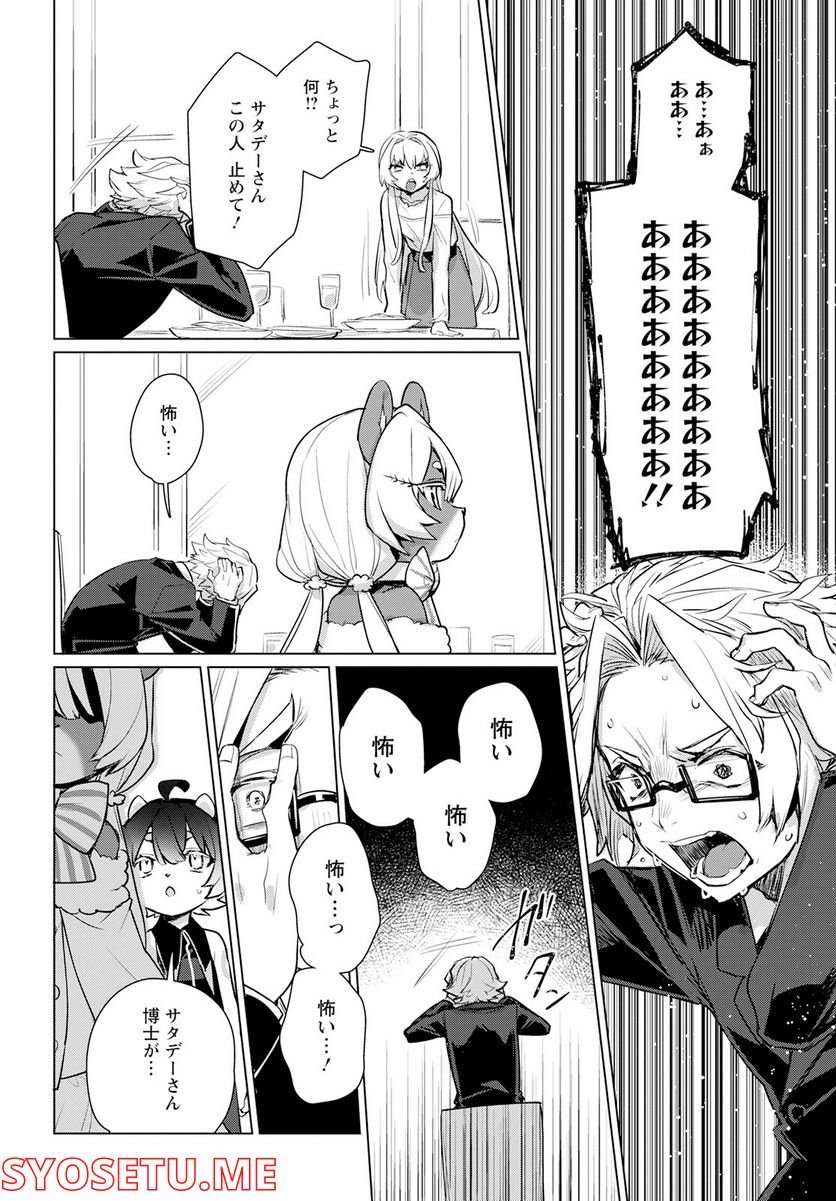P32